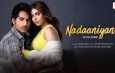 Nadaaniyan Title Song | Sony Music India