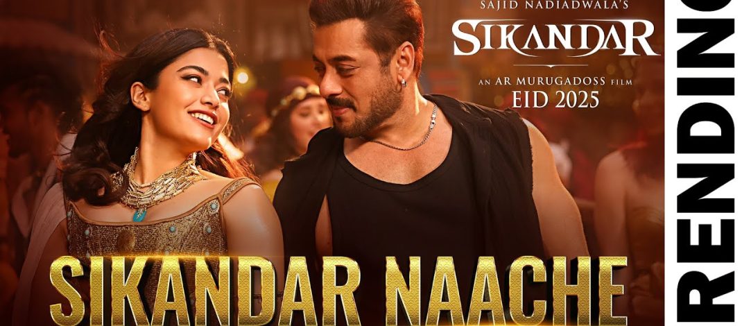 Sikandar Naache Video Song from Sikandar | Zee Music Company