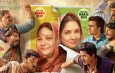 Panchayat Season 4 Review and Rating: A Politically Charged Chapter That Entertains but Misses the Old Warmth
