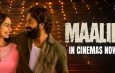 Maalik Movie Review and Rating