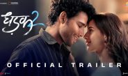 DHADAK 2 OFFICIAL TRAILER | Dharma Productions