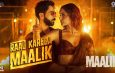Raaj Karega Maalik Video Song from Maalik | Tips Official