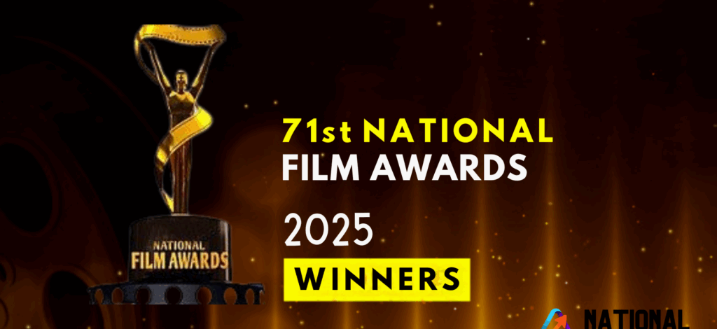 Complete List Of 71st National Film Award Winners