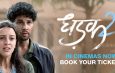 Dhadak 2 Movie Review and Rating