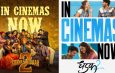 Son of Sardaar 2 vs Dhadak 2 – Opening Weekend Collections