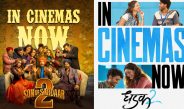 Son of Sardaar 2 vs Dhadak 2 – Opening Weekend Collections