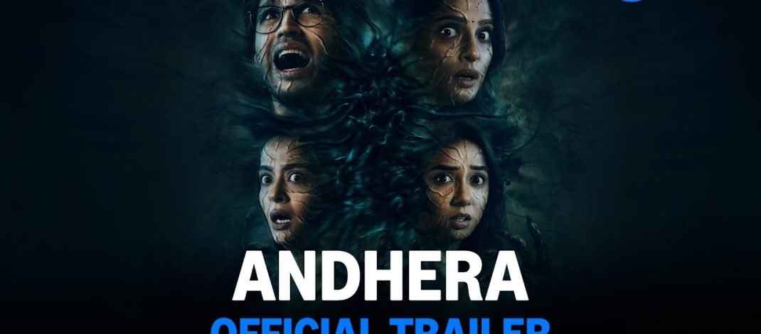 Andhera Season 1 Official Trailer | Prime Video