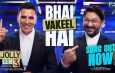 Bhai Vakeel Hai Video Song from Jolly LLB 3 | Panorama Music