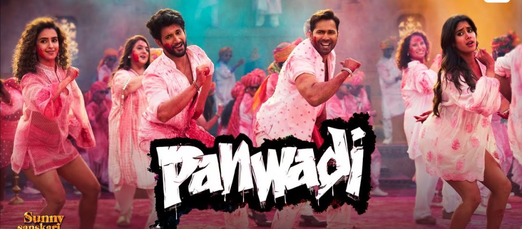 Panwadi Video Song from Sunny Sanskari Ki Tulsi Kumari | Sony Music India