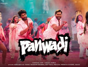 Panwadi Video Song from Sunny Sanskari Ki Tulsi Kumari | Sony Music India