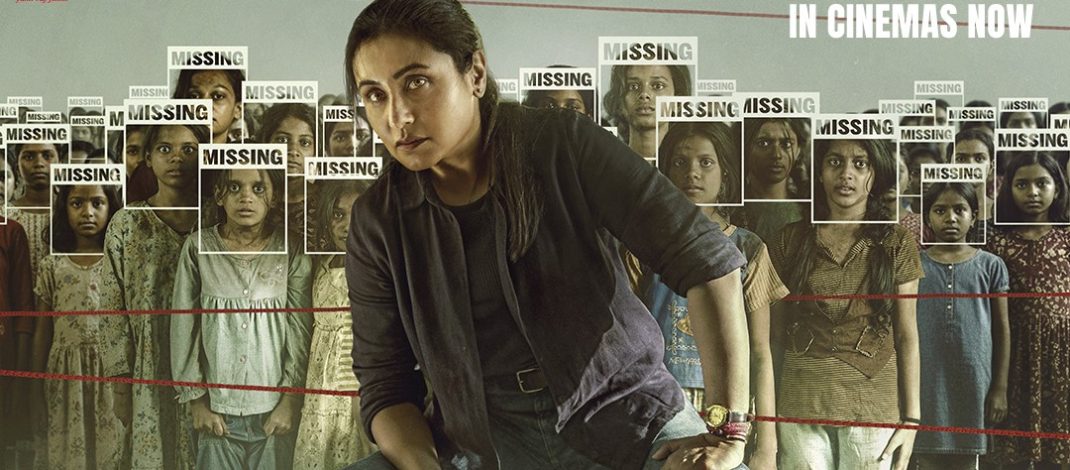 Mardaani 3 Movie Review and Rating: A Franchise That Only Gets Stronger