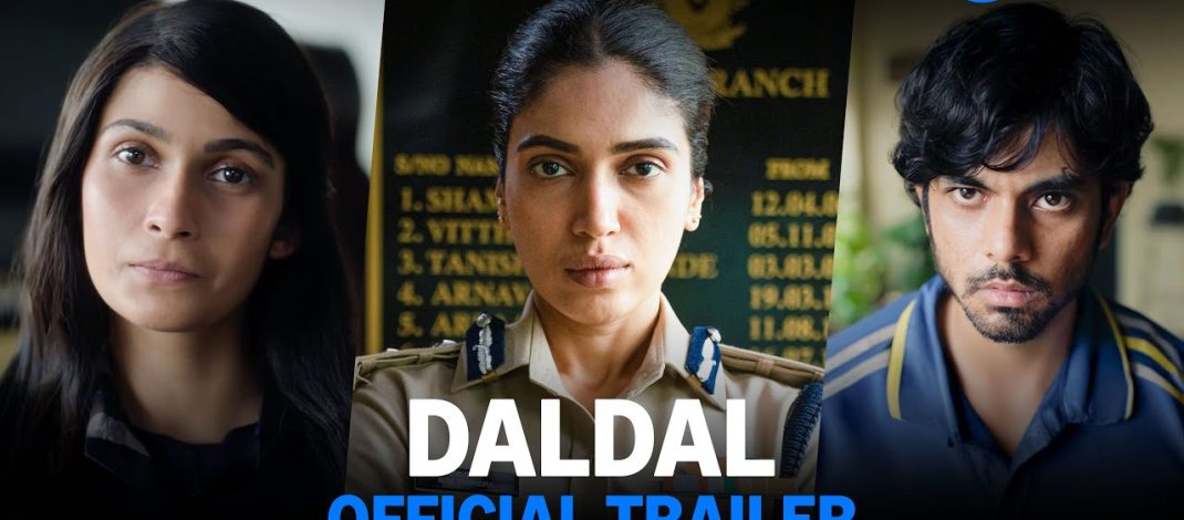 Daldal Official Trailer | Prime Video India | Abundantia Entertainment