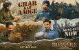 Ghar Kab Aaoge Video Song from Border 2 | T-Series