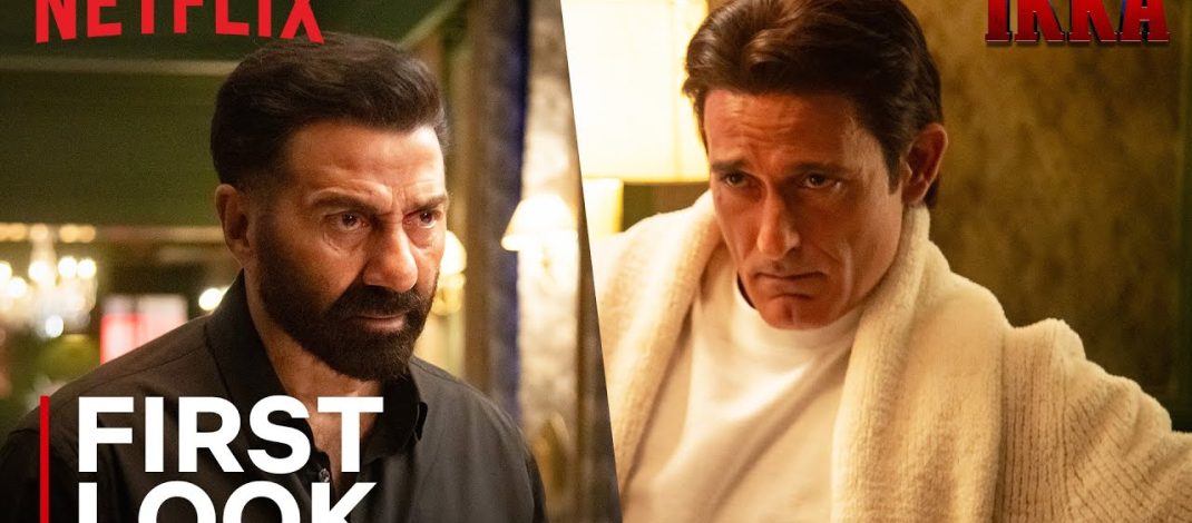 First Look: Ikka | Netflix