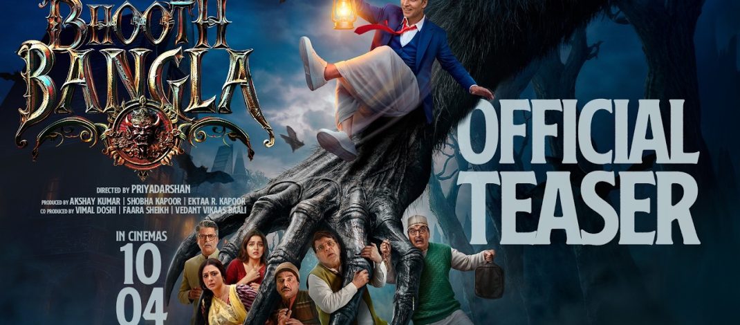 Bhooth Bangla Official Teaser | Balaji Motion Pictures