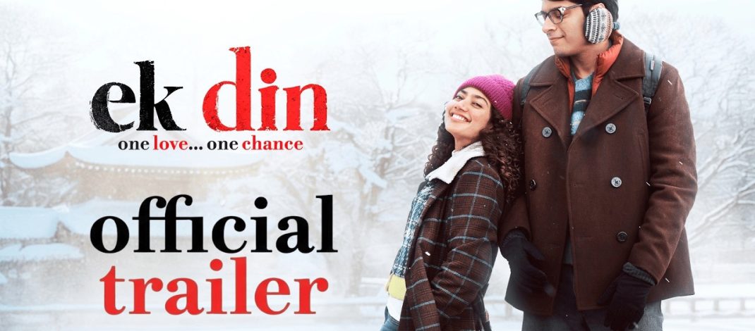 Ek Din Official Trailer | Aamir Khan Productions
