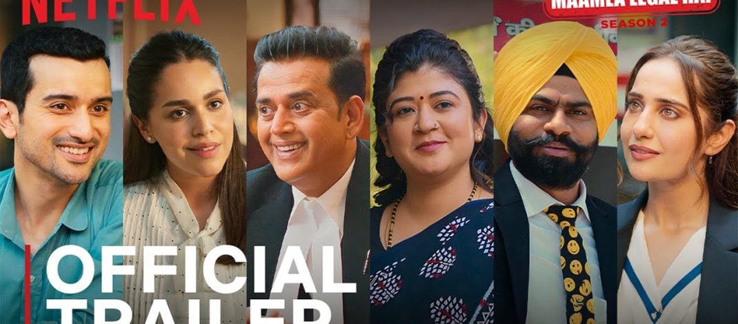Maamla Legal Hai Season 2 Official Trailer | Netflix India
