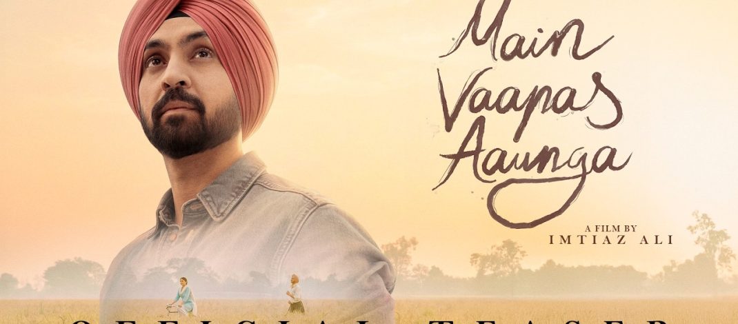 Main Vaapas Aaunga Official Teaser | Applause Entertainment | Tips Official