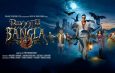 Bhooth Bangla Movie Review and Rating: Flat and Forgettable