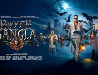 Bhooth Bangla Movie Review and Rating: Flat and Forgettable
