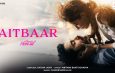 Aitbaar Video Song and Lyrics from Chand Mera Dil | Sony Music India | Dharma Productions