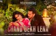 Chand Dekh Lena Video Song from Maatrubhumi | Salman Khan Films Music
