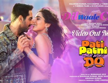 DIL WAALE CHOR Video Song from PATI PATNI AUR WOH DO | T-Series
