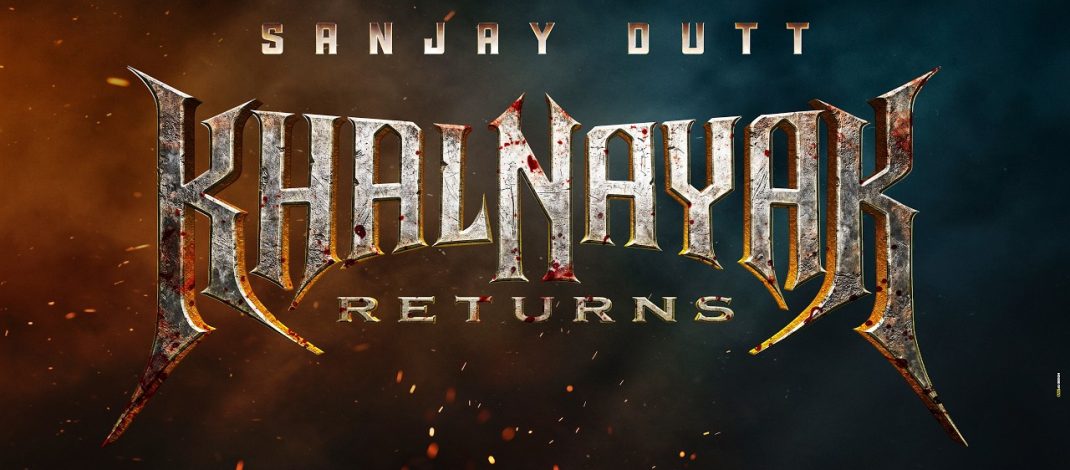 First Look: Khalnayak Returns | JioStudios | Aspect Entertainment