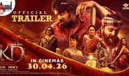 KD Official Trailer | Anand Audio