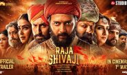 Raja Shivaji Trailer | Jio Studios