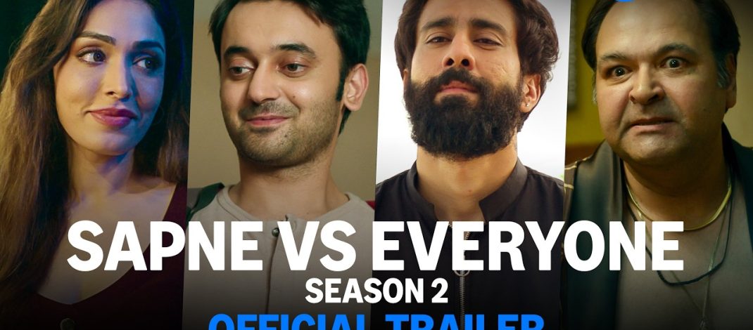 Sapne Vs Everyone Season 2 Official Trailer | Prime Video India | The Viral Fever