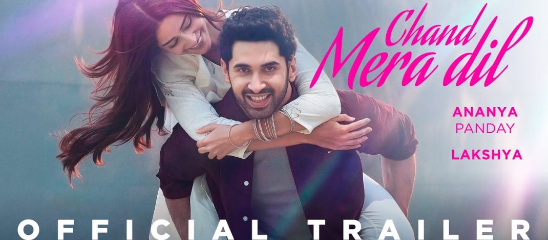 CHAND MERA DIL OFFICIAL TRAILER | Dharma Productions