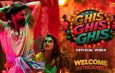 Ghis Ghis Ghis Video Song from Welcome to the Jungle | Times Music | Star Studios