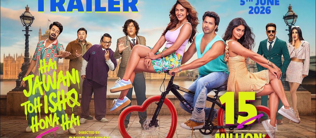 Hai Jawani Toh Ishq Hona Hai Trailer | Tips Films
