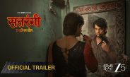 Satrangi: Badle Ka Khel Official Trailer | ZEE5