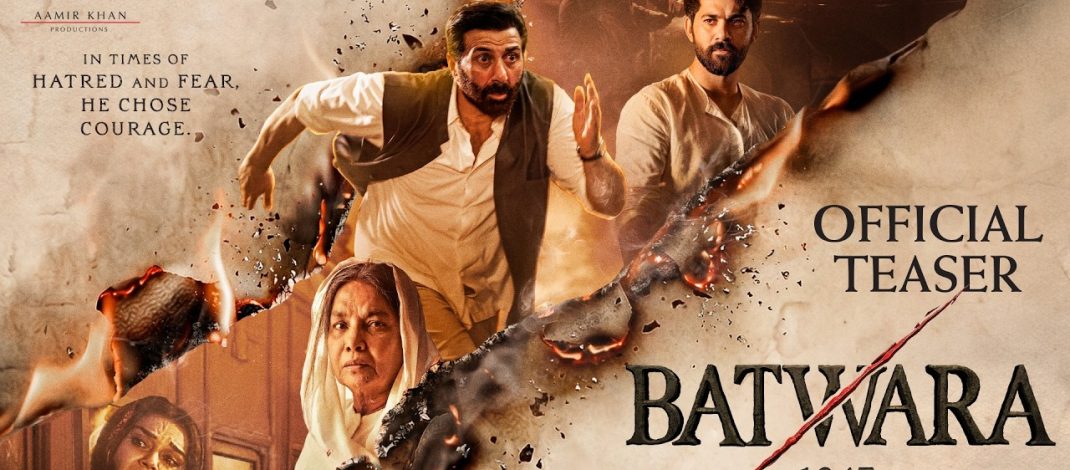 Batwara 1947 Official Teaser | Aamir Khan Talkies