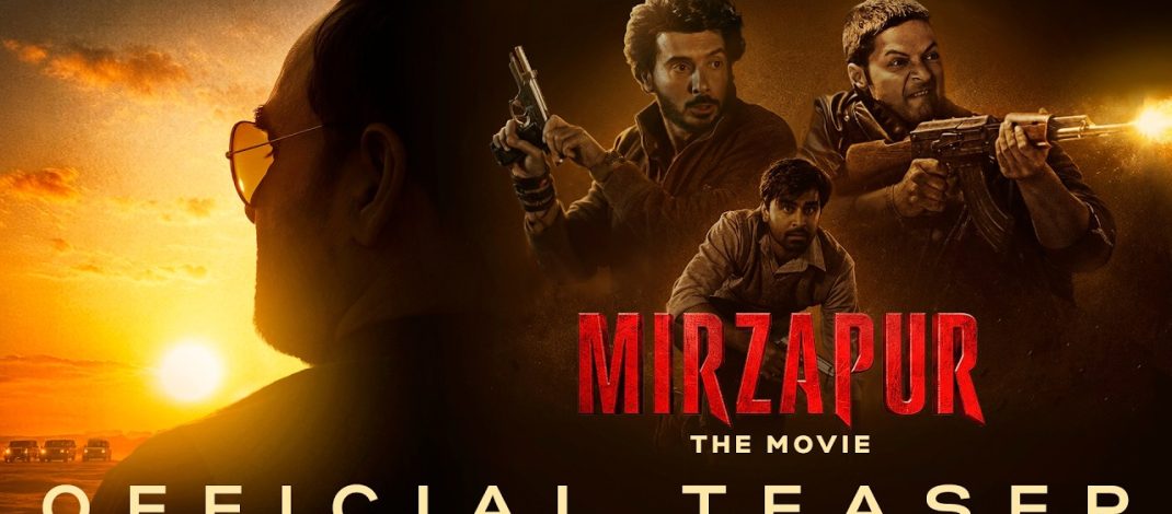 Mirzapur The Movie Official Teaser | Excel Movies ‎⁨| Prime Video India