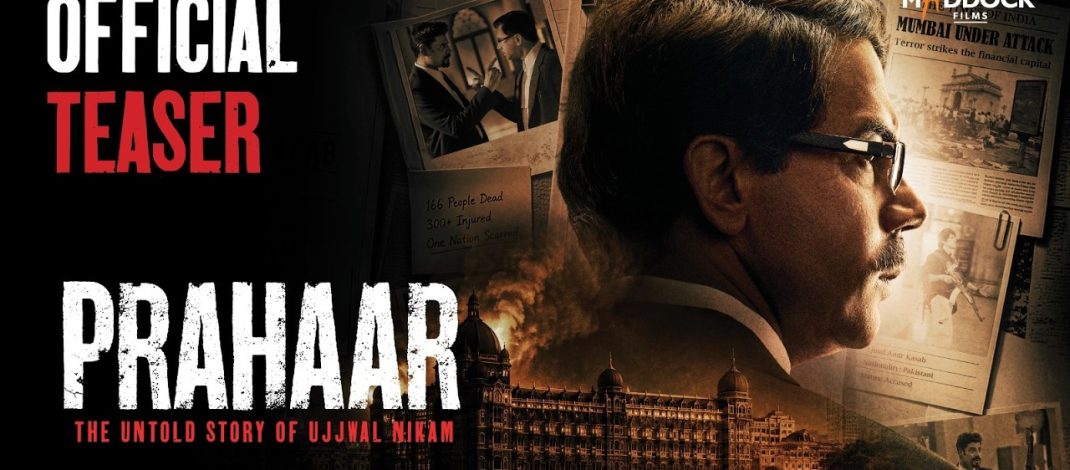 Prahaar Teaser | Maddock Films