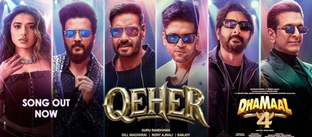 QEHER Video Song from Dhamaal 4 | T-Series