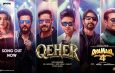 QEHER Video Song from Dhamaal 4 | T-Series