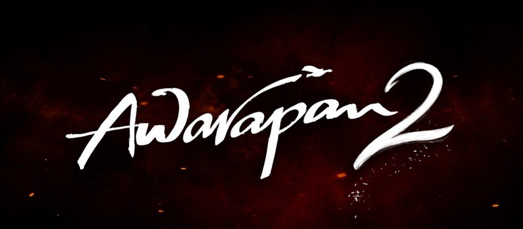 The Soul Of Awarapan 2 | Vishesh Films