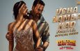 Ucha Lamba Kad Forever from Welcome to the Jungle | Times Music