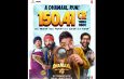 Dhamaal 4 Box Office Collection: Ajay Devgn Starrer Crosses 150 Crore in India and 200 Crore Worldwide in 16 Days