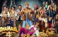 Dhamaal 4 Box Office Collection: Ajay Devgn Starrer Scores 67.21 Crore Opening Weekend in India