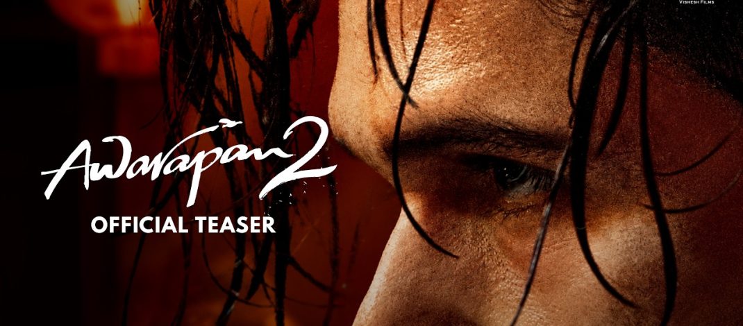 Awarapan 2 Official Teaser | Vishesh Films | Sony Music India