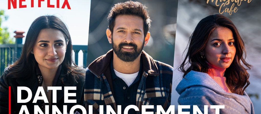 Date Announcement: Musafir Cafe | Netflix