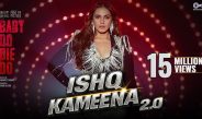 Ishq Kameena 2.0 | Baby Do Die Do | Tips Official | Saleem Siblings
