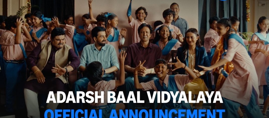 Official Announcement: Adarsh Baal Vidyalaya | Prime Video India