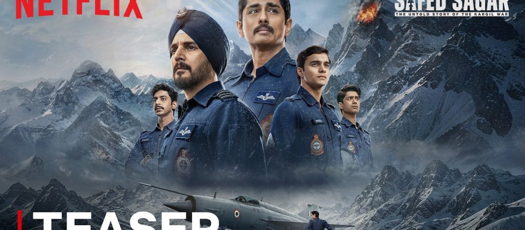 Operation Safed Sagar Teaser | Netflix