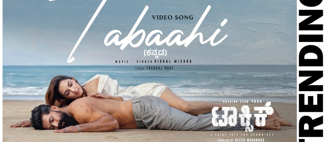 Tabaahi Video Song from Toxic | Zee Music South